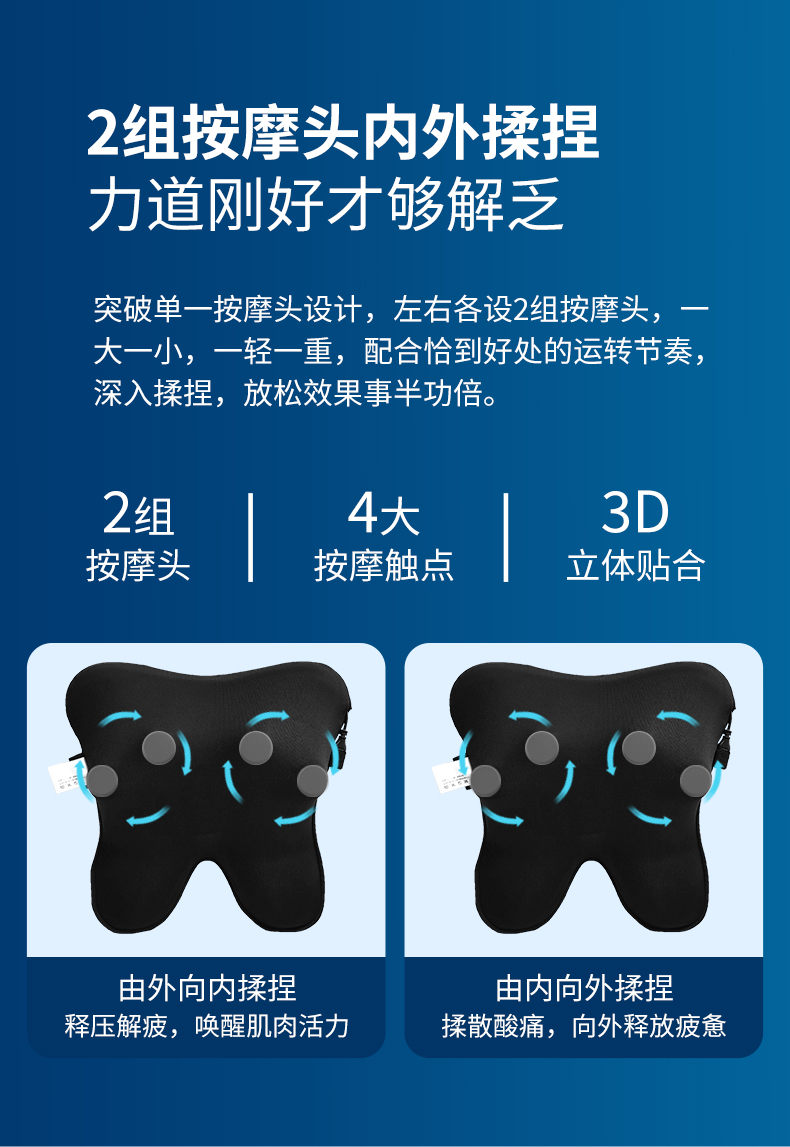 详情_08.jpg