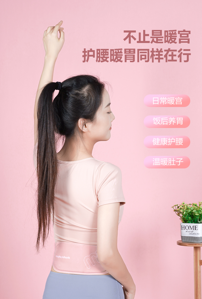详情_09.jpg