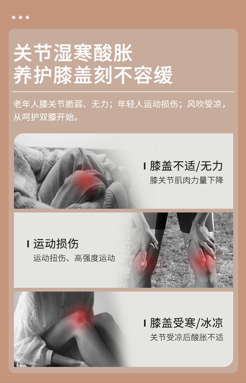 MR2126详情_10.jpg