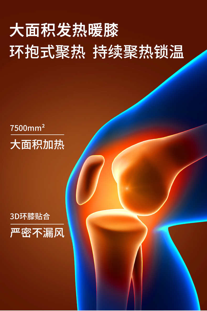 MR2126详情_06.jpg